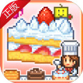 创意蛋糕店安卓版 v1.0.0
