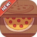 可口的披萨,美味的披萨下载 v4.7.3