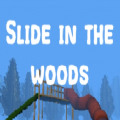 在树林里滑行恐怖游戏下载