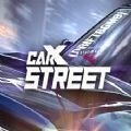 carxstreet安卓下载 v1.0