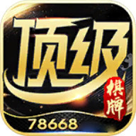 6731鼎级娱乐顶级游戏app下载