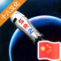 简单火箭2中文