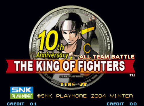 拳皇2005十周年纪念加强版 v1.0.0