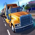卡车模拟器遨游世界游戏下载