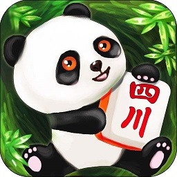 熊猫四川麻将ios app苹果版下载最新