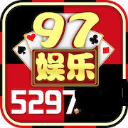 97娱乐游戏2297wm官网下载