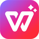 wps国际版app v18.6.1