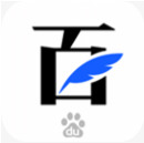 百家号官网app